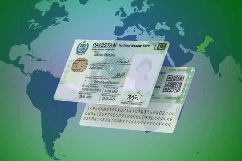 National Identity Card for Overseas Pakistanis (NICOP)